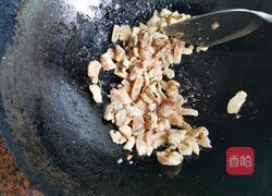 胡萝卜炒鸡胸肉的做法图解4