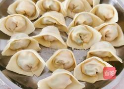 元宝馄饨的做法图解8