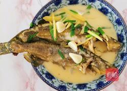 清蒸黄骨鱼的做法图解5