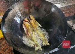 清蒸黄骨鱼的做法图解2