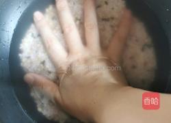 杂粮饭的做法图解4