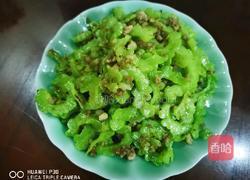 翡翠苦瓜绍子的做法图解7