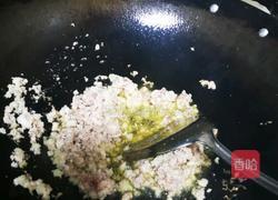 翡翠苦瓜绍子的做法图解3