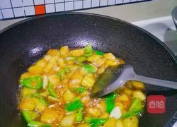 家常简易烧茄子的做法图解10