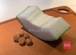 瑶柱烧冬瓜的做法图解1