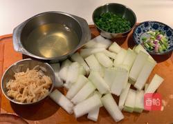 瑶柱烧冬瓜的做法图解3
