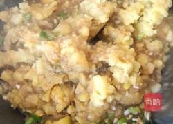 土豆泥的做法图解14