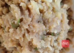 土豆泥的做法图解16