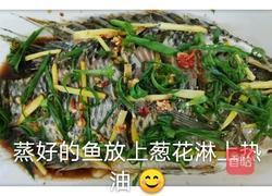 清蒸福寿鱼的做法图解4
