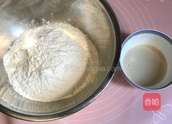 中种超软土司面包的做法图解1