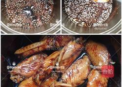 入口嫩滑，香甜浓郁的港味美食-瑞士鸡翅的做法图解8