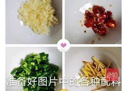 香煎秋刀鱼的做法图解2