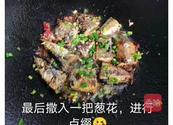 香煎秋刀鱼的做法图解8