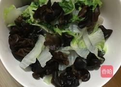 水煮黄辣丁的做法图解3