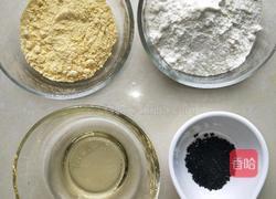 酥脆小饼干的做法图解1