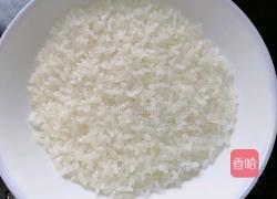 糯米紫薯糕的做法图解6