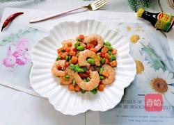胡萝卜炒虾仁的做法图解10