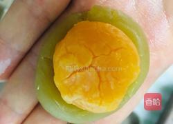 广式月饼的做法图解3