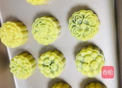 广式月饼的做法图解7