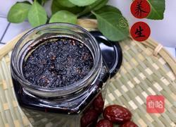 【桑葚膏】男人的加油站，女人的美容院的做法图解7