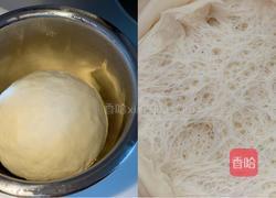红薯餐包的做法图解3