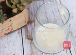 麻薯南瓜脏脏茶的做法图解7