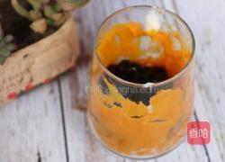 麻薯南瓜脏脏茶的做法图解8