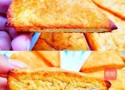 耶酥饼的做法图解5