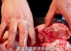 卤腱子肉（秘方）的做法图解3