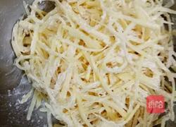 家常土豆丝饼的做法图解2