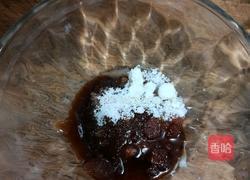 蒜香金针菇的做法图解2