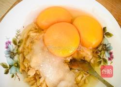 广东菜脯炒鸡蛋的做法图解3