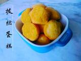 拔丝蛋糕