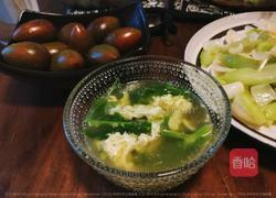 豌豆颠滚蛋花汤的做法图解7