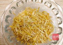 蜂蜜柚子茶的做法图解2