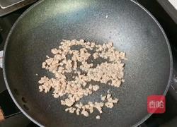 饺子皮版时蔬肉饼的做法图解10