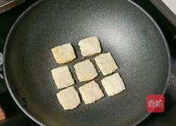 饺子皮版时蔬肉饼的做法图解22