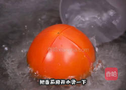 番茄虾滑的做法图解3
