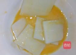 小糍粑的做法图解4