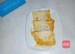 小糍粑的做法图解11