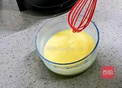 香兰华夫饼的做法图解7