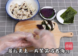 紫苏梅干小饭团的做法图解2