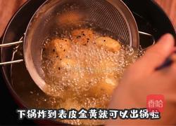 脆皮豆腐的做法图解4