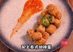 脆皮豆腐的做法图解5