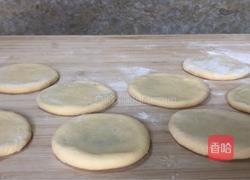 红薯豆沙饼的做法图解9