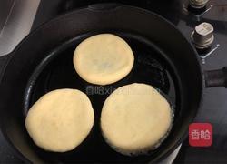 红薯豆沙饼的做法图解10