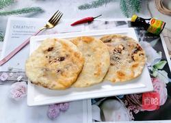 梅干菜烧饼的做法图解12
