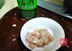 鸡米花的做法图解1