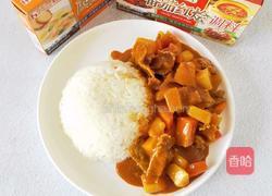 番茄红桧饭的做法图解9