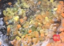 山药蔬菜沙拉的做法图解3